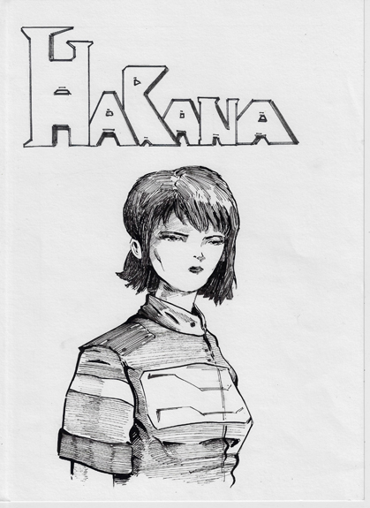 cover ulmia